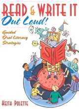 Reasons to Read Aloud to Children